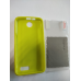 Чохол накладка Lenovo A 526 tpu Melkco Лимонний