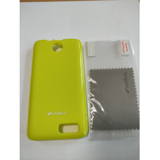 Чохол накладка Lenovo A 526 tpu Melkco Лимонний