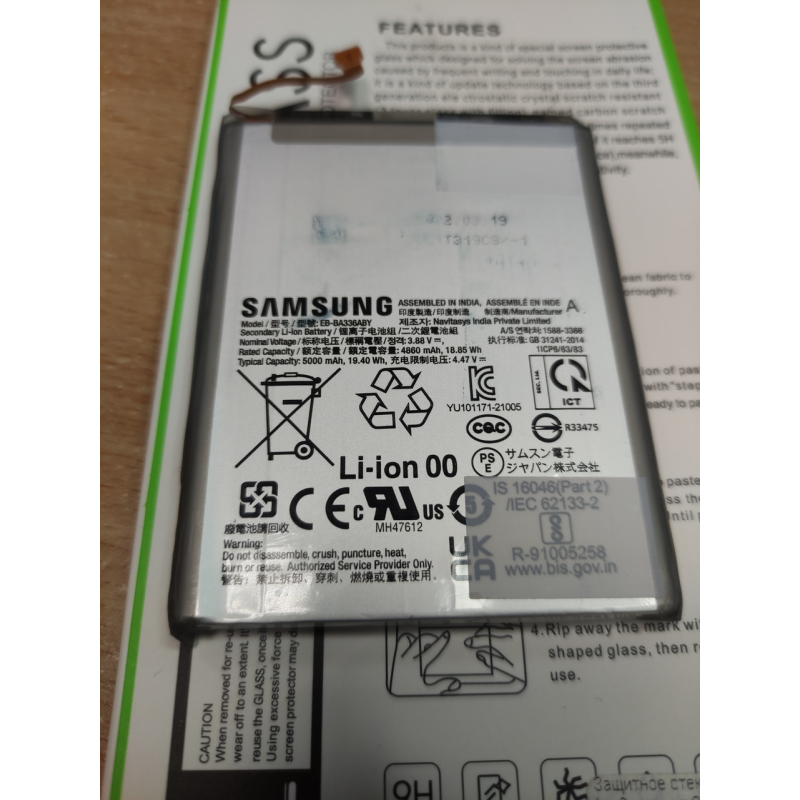 БВ Акумулятор Samsung A536 Galaxy A53 (5G) / EB-BA336ABY (5000mAh) 1 міс. гарантії БВ Акумулятор Samsung A536 Galaxy A53 (5G) / EB-BA336ABY (5000mAh) 1 міс. гарантії