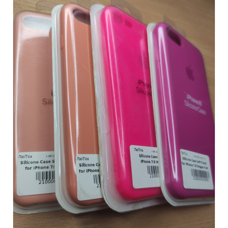 Silicone Case Full for iPhone 7/8 Hot pink
