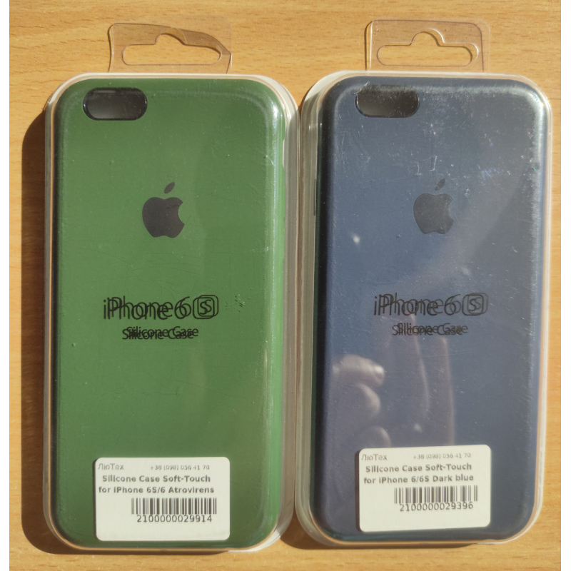 Чохол для айфон 6 silicone case синій,зелений Чохол для айфон 6 silicone case синій,зелений
