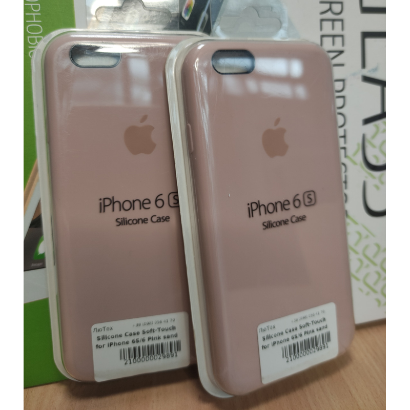 Чохол силікон кейс Айфон 6/6S рожевий Чохол силікон кейс Айфон 6/6S рожевий