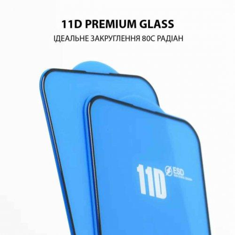 Захисне скло DM Premium Glass Xiaomi Redmi 13C, Poco C65 Retail pack Захисне скло DM Premium Glass Xiaomi Redmi 13C, Poco C65 Retail pack