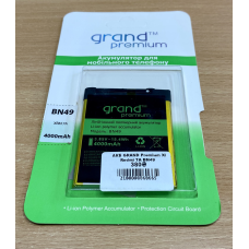 АКБ BN49 Grand Premium (Redmi 7A) 4000 mAh