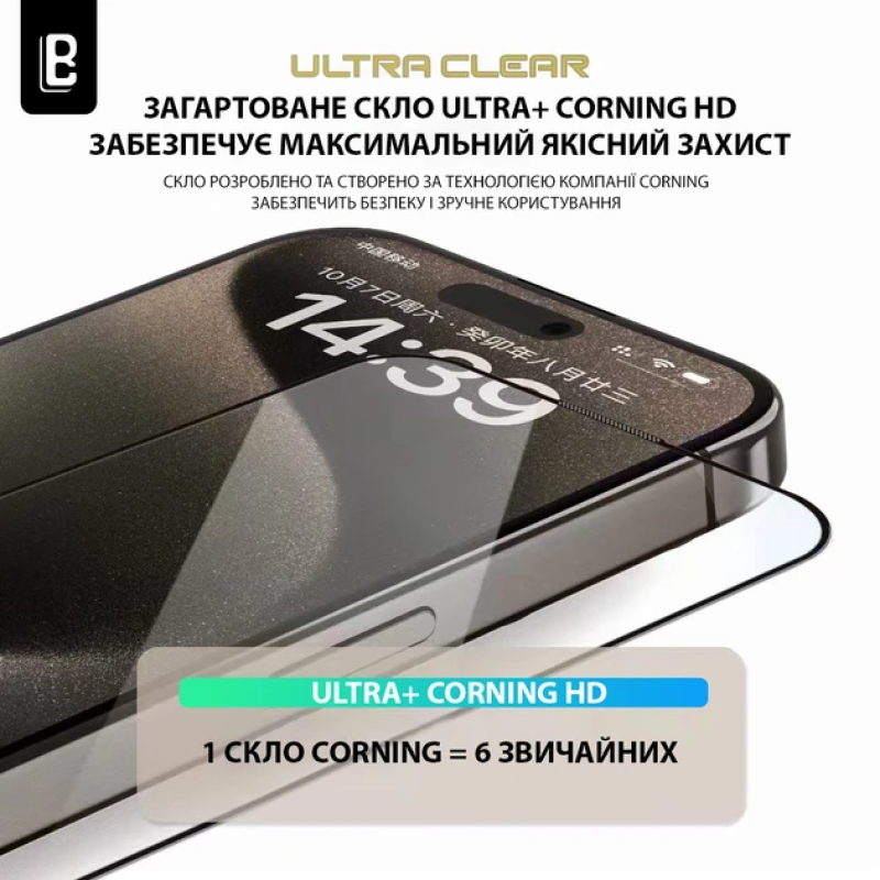 Захисне скло DM Lanbi Ultra+ Corning Glass для Apple iPhone 13/13 Pro/14 Black
