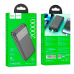 Power Bank Hoco J121A 20000 mAh 2xUSB+Type-C PD20W+22.5W Портативне зарядне обладнання Чорний