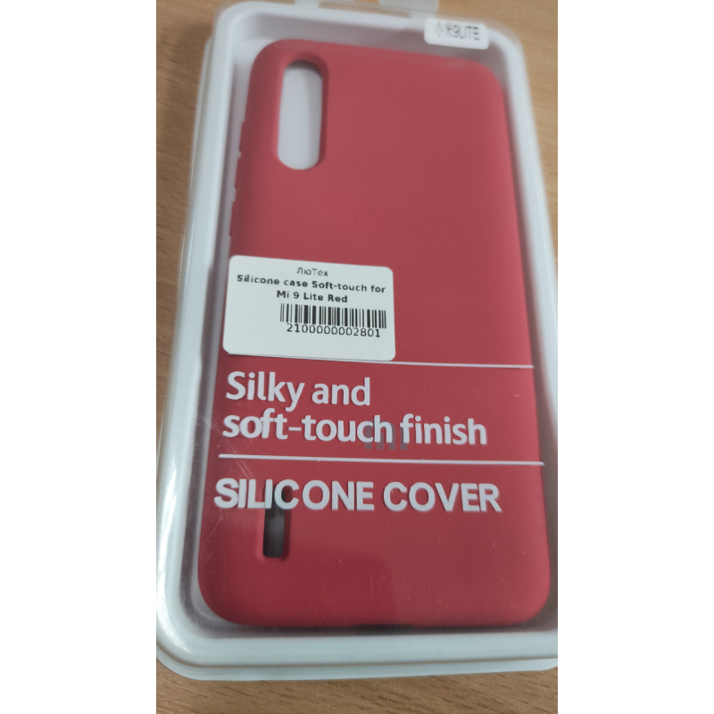 Чохол для смартфона Хіаомі Мі 9 лайт силікон кейс Рожевий