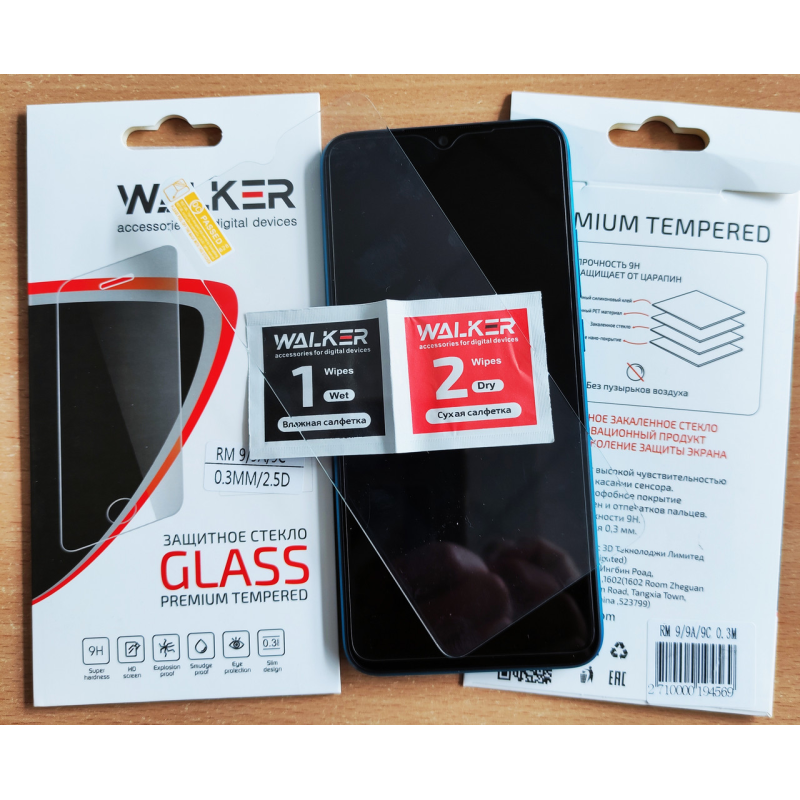 Захисне скло iPaky для Xiaomi Redmi 9A BLACK Чорне Захисне скло iPaky для Xiaomi Redmi 9A BLACK Чорне