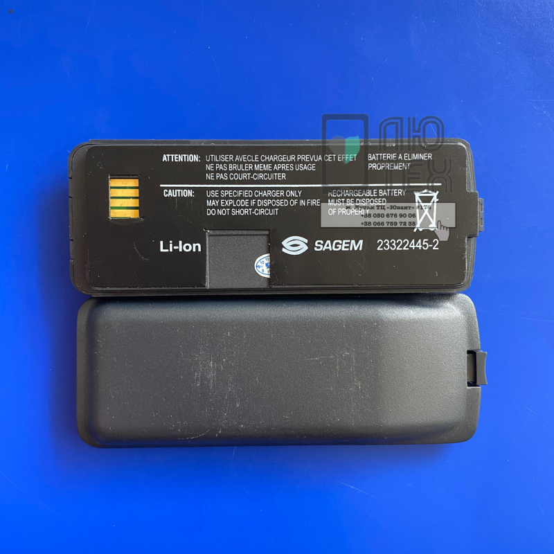 AKB 23322445-2 AKB 23322445-2