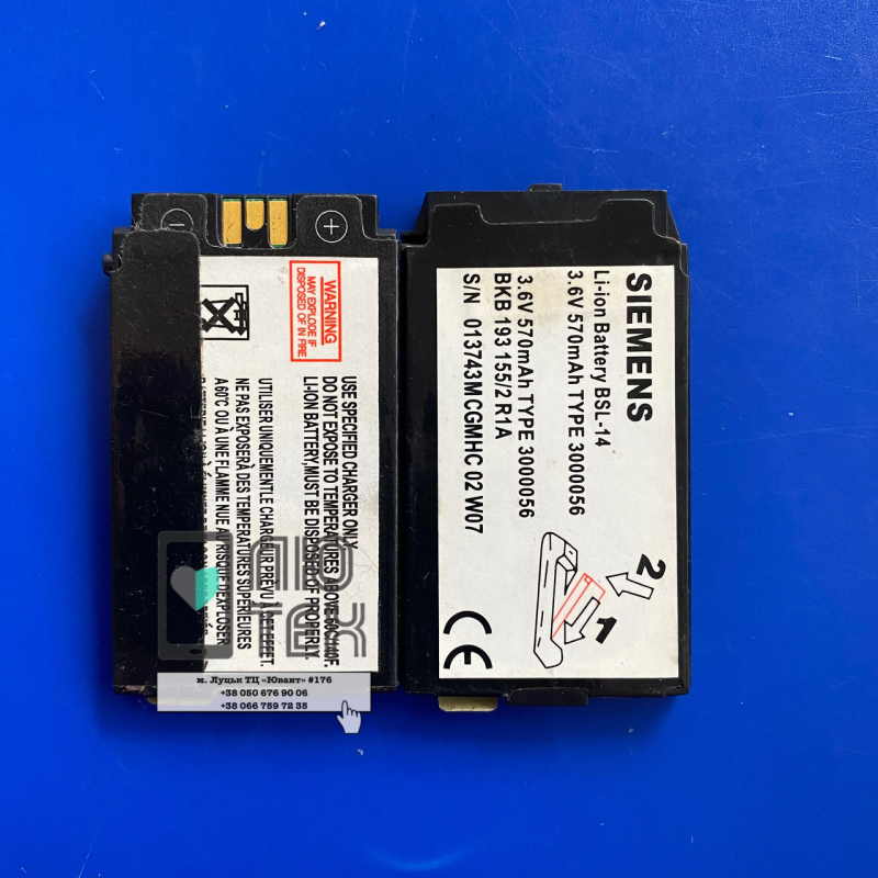 AKB BSL-14 для Siemens CF62 ,SoniEricsson T60/T600 AKB BSL-14 для Siemens CF62 ,SoniEricsson T60/T600