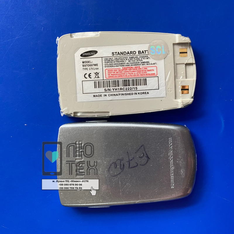 AKB BSTO697WE AKB BSTO697WE