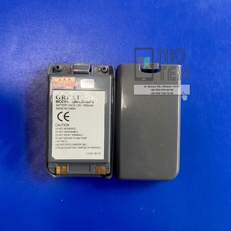 AKB QN-CD5BPS AKB QN-CD5BPS