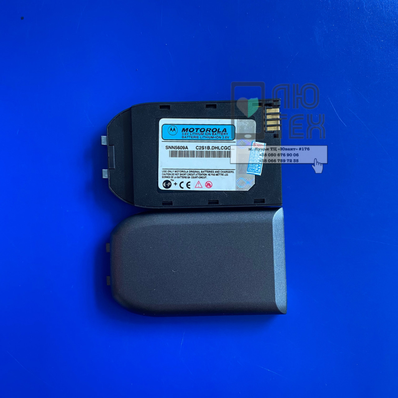 AKB SNN5609A AKB SNN5609A