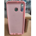 Чохол Silicone Case Samsung  M30 рожевий