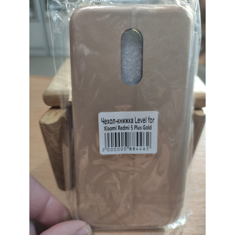 Чохол-книжка Level for Redmi 5 PLUS Gold Чохол-книжка Level for Redmi 5 PLUS Gold