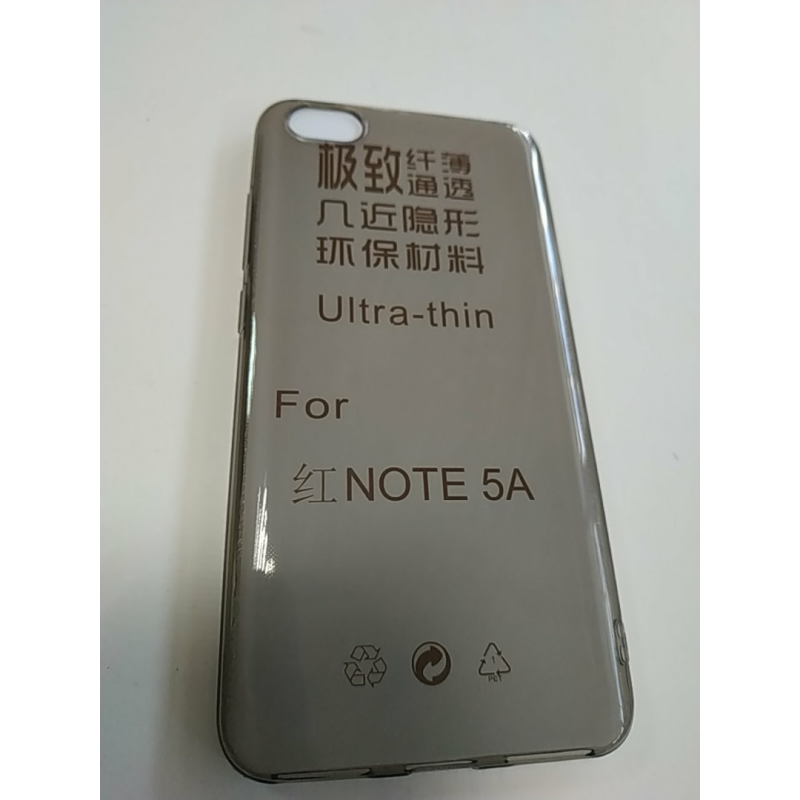 Чохол накладка для Xiaomi Note 5A tpu колір Дімка Чохол накладка для Xiaomi Note 5A tpu колір Дімка