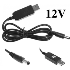 Кабель для роутера - підвищуючий перехідник USB - DC 12V 5.5x2.1mm