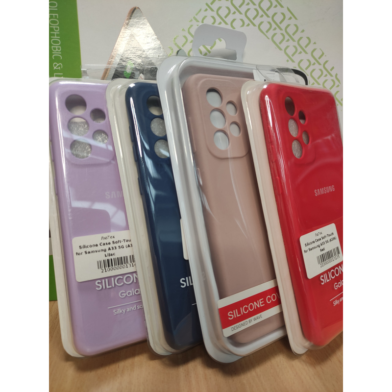 Чохол накладка silicone case для Самсунг А 33(А336) кольорові